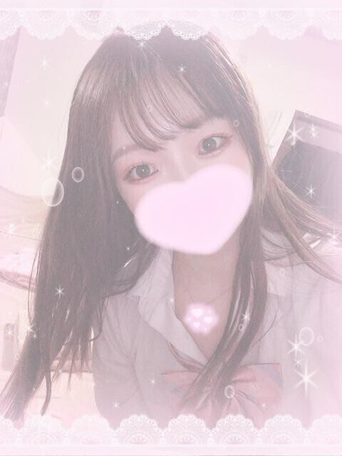 ?おはよ?