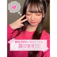 ???4/4 キャンセル枠?