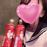 延長線