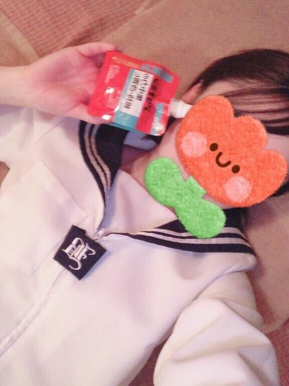好