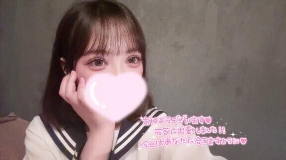 2日目?