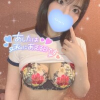 すず