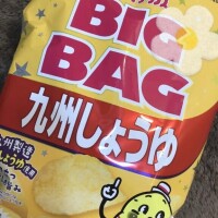 たまには