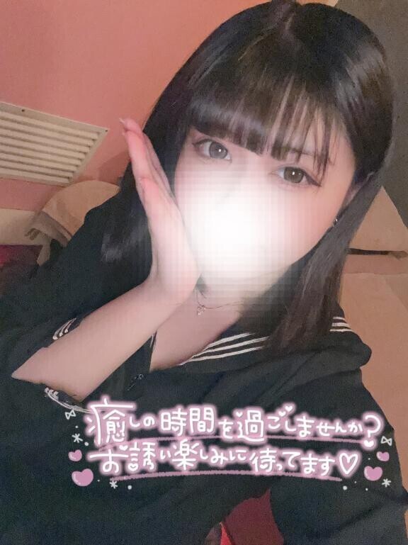 いちにちめ??