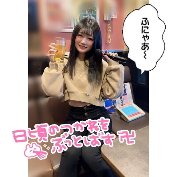 ?全細胞最高???