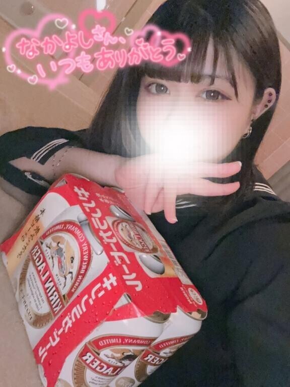 お礼?仲良しぐーちゃん??