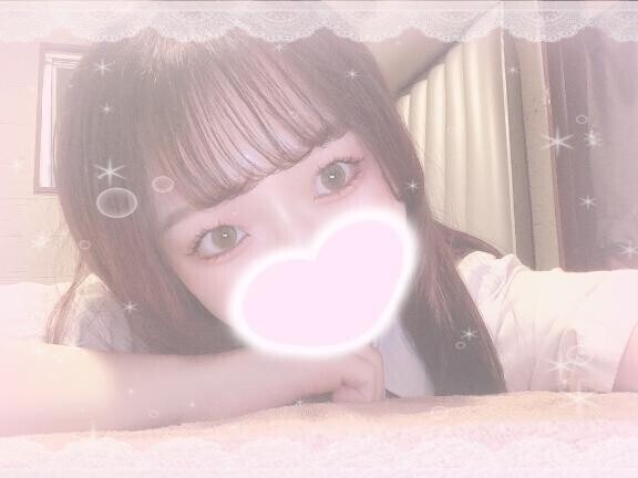 ?おはよ?