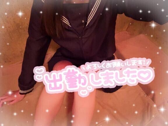 2日目?