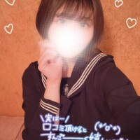 残り1枠?