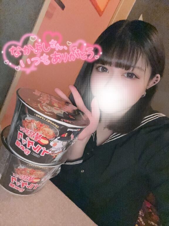 昨日のお礼?仲良しさん??