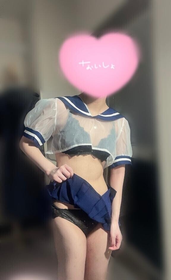 ??次回15時から??