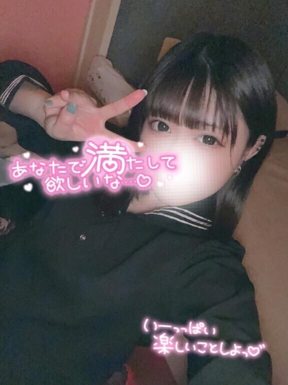 しゅ
