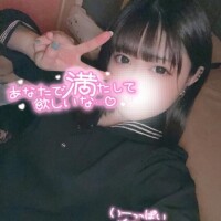 しゅ
