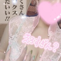 舌使い?下使い?