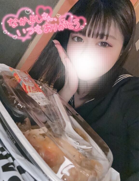 お礼?仲良しぐーちゃん??