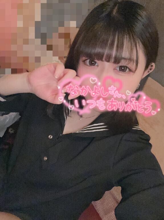 お礼?仲良しさん??