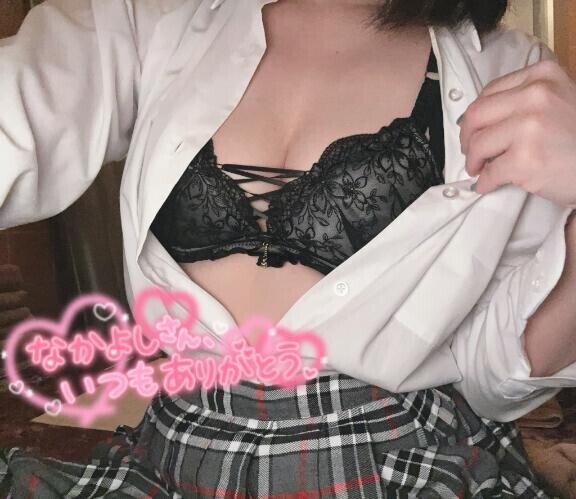 昨日のお礼?仲良しさん??