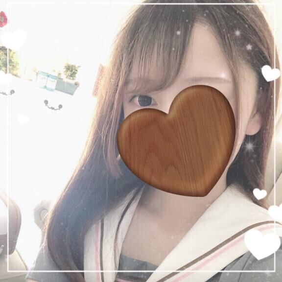 次回15時～