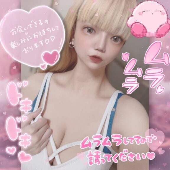 最強すぎるよ?????