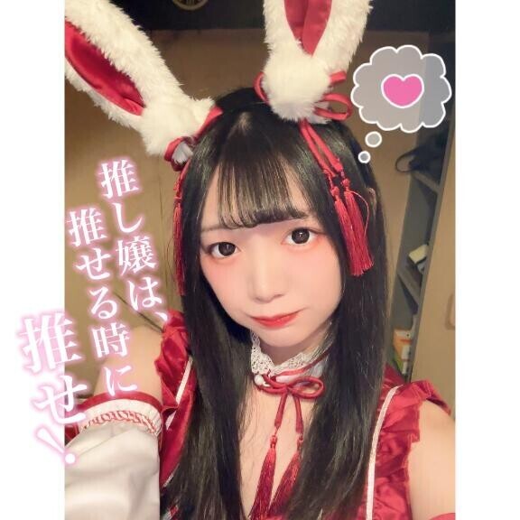 ?メイキング楽しみにしててね??