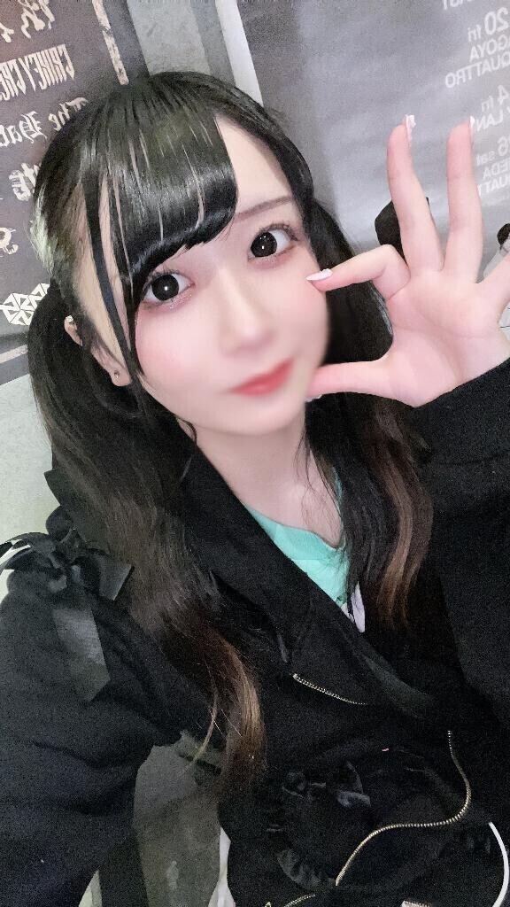 ?急遽?