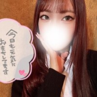 りんな