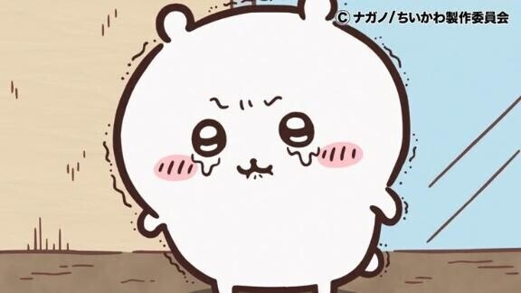おやすみです。