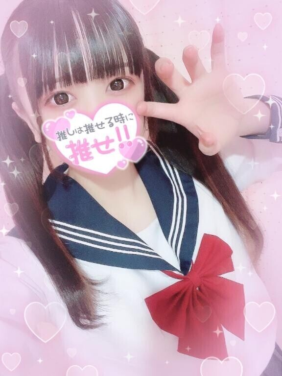 ??♀?明日から??♀?