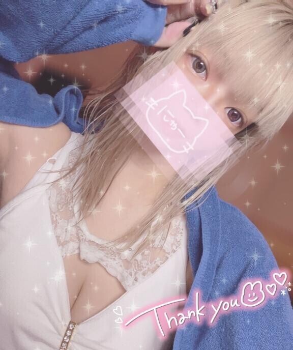 びしょ濡れの日は・・・