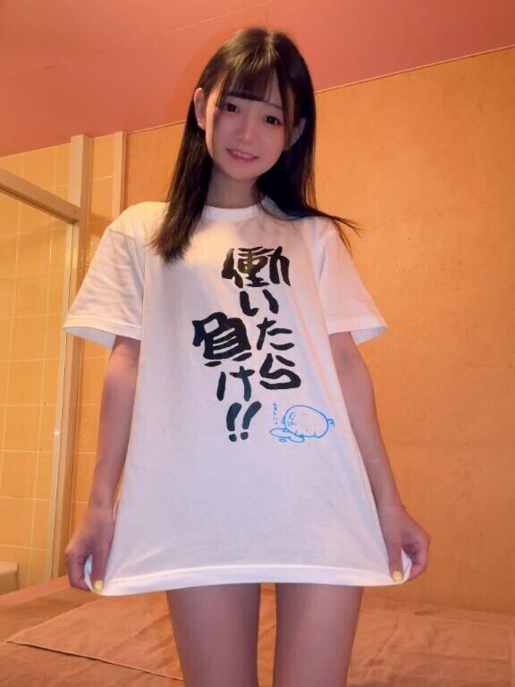 ?ポジティブ人生いぇい！???