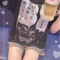 休日2