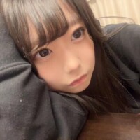 うる