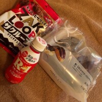 りんな