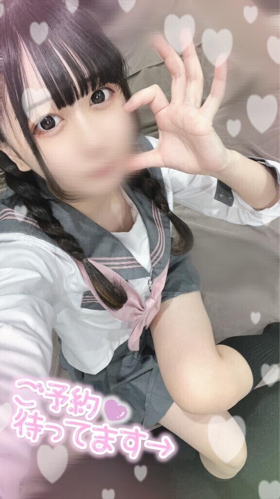 ?今日限りの〇フレ?