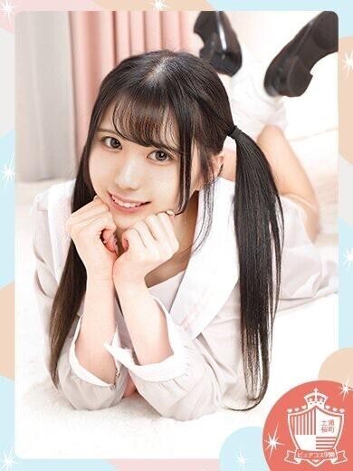 ?にゅーかわいい?