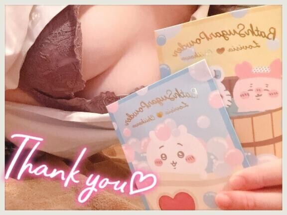 ぷくぷく?あわあわ