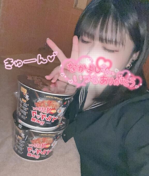 お礼?仲良しぐーちゃん??