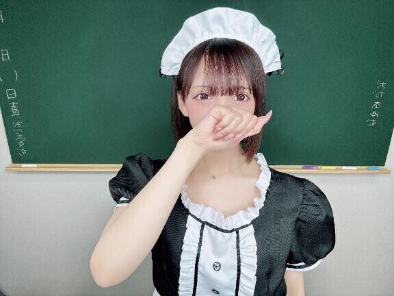 ?おはよ