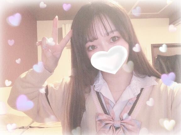 ?おはよ?