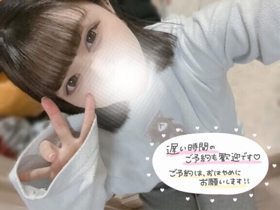 よっかめ