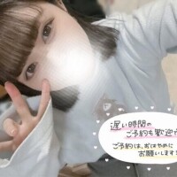 よっかめ