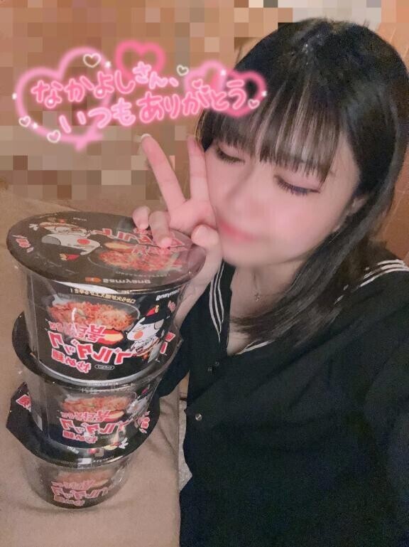 昨日のお礼?仲良しさん??