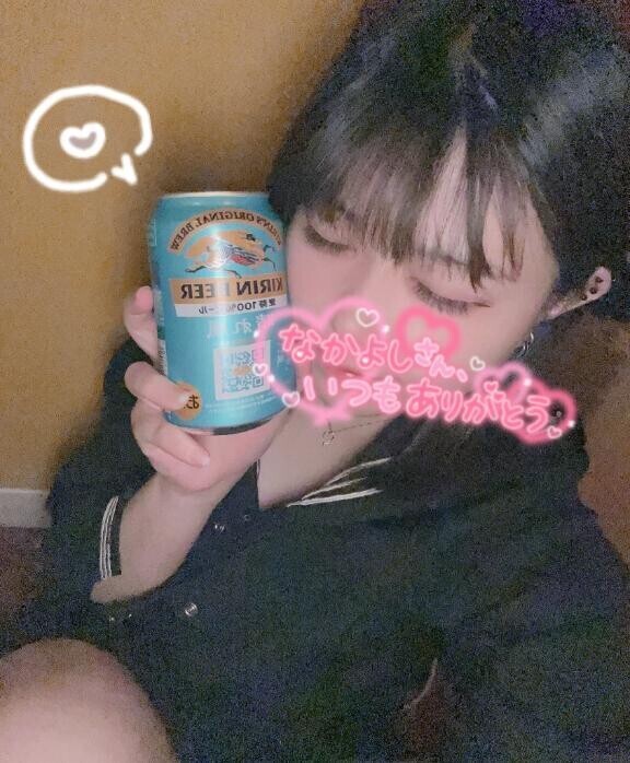 お礼?仲良しさん??