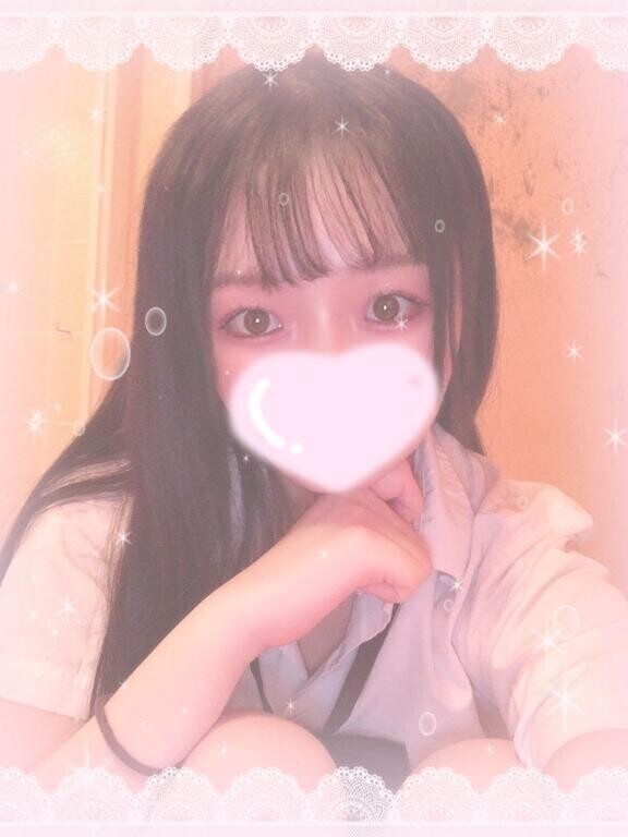 ?おはよ?
