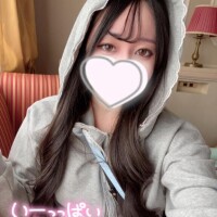 さと