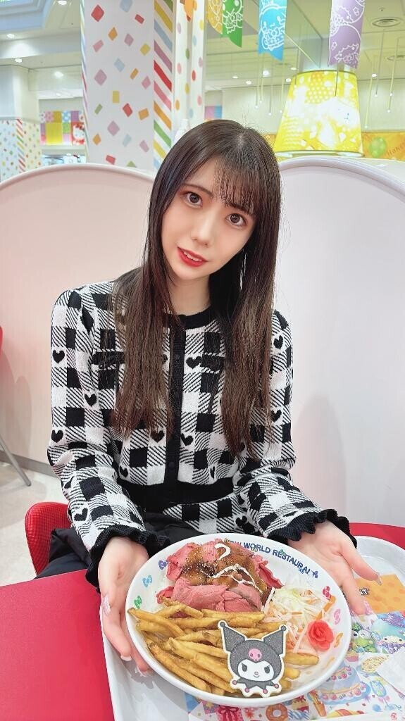 ?だーいすき?
