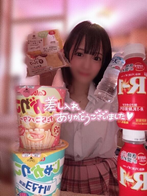 ?スタートのお兄様??