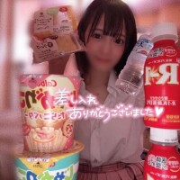 ?スタートのお兄様??