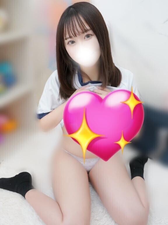 ??禁止されるほど??