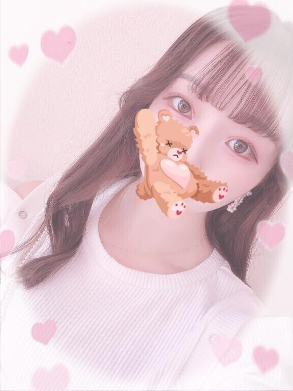 ?おはよ?
